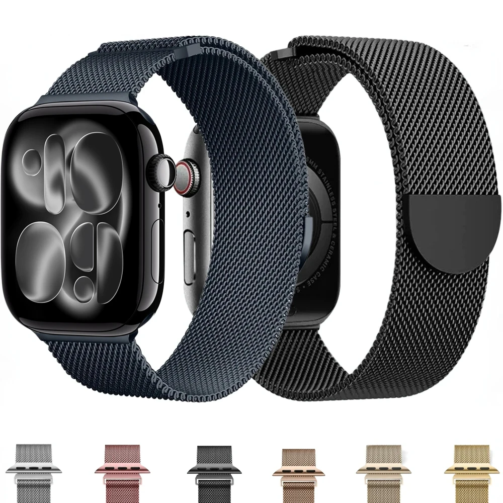 Elegant Milanese Loop Metal Watchband