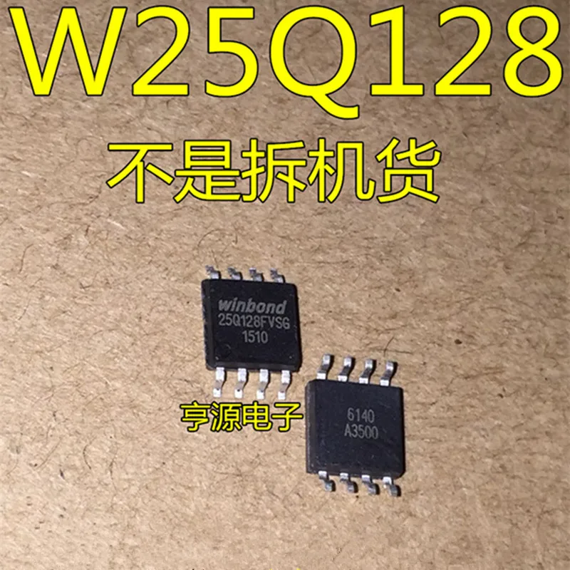 

5pcs/lot W25Q128FVSG W25Q128FVSSIG W25Q128 25Q128FVSG 25Q128 SOP-8 In Stock