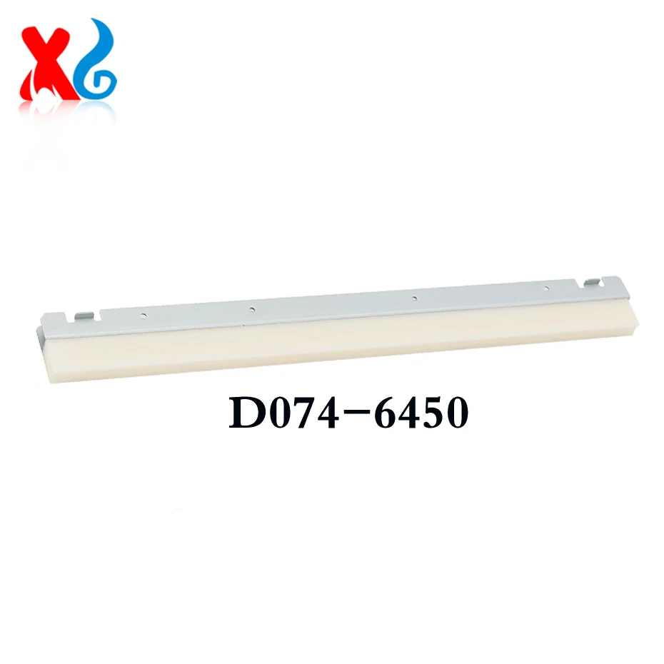 Transfer Belt Bar