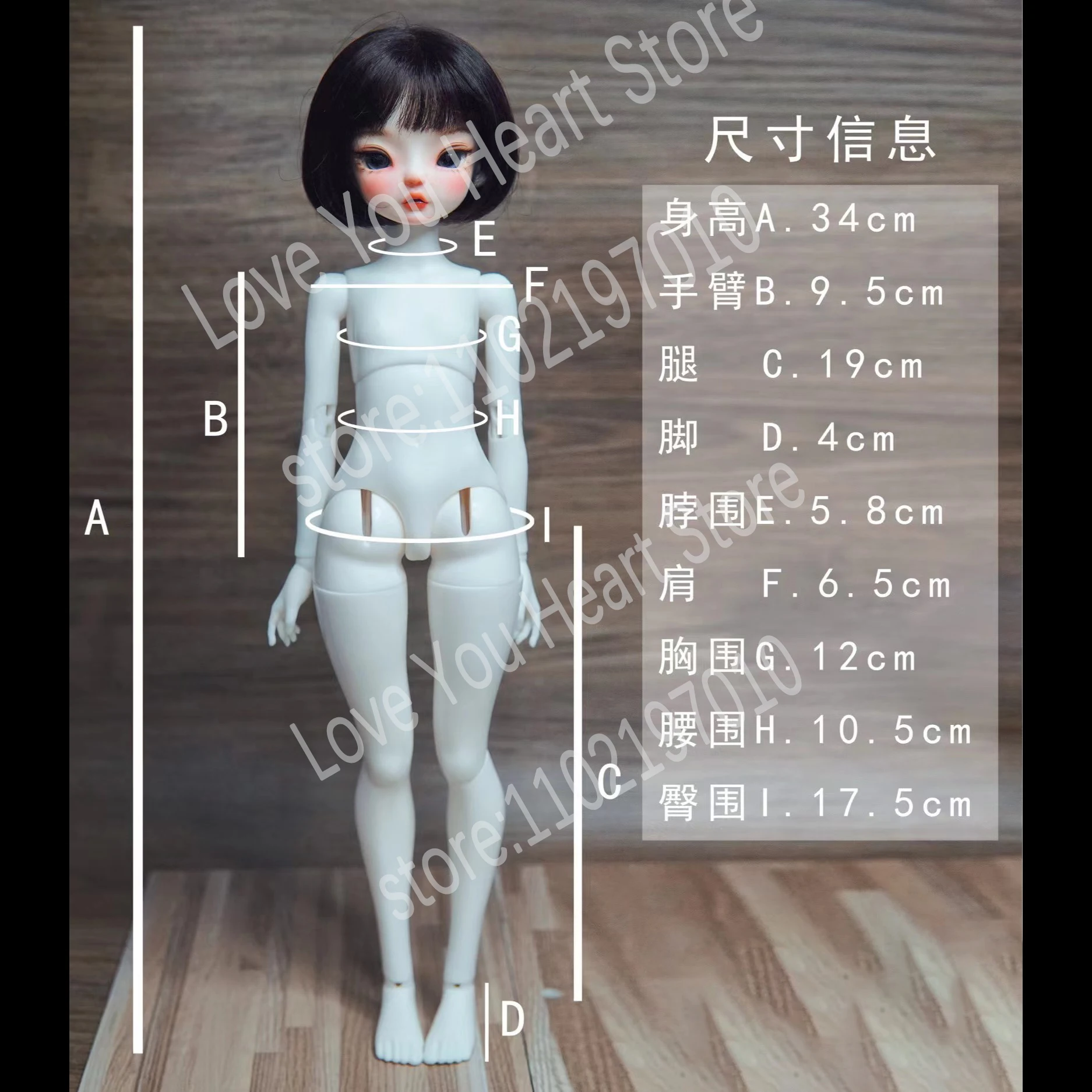 人形 BJD 1/12 doll no.5 BJD 1/12 doll no.5