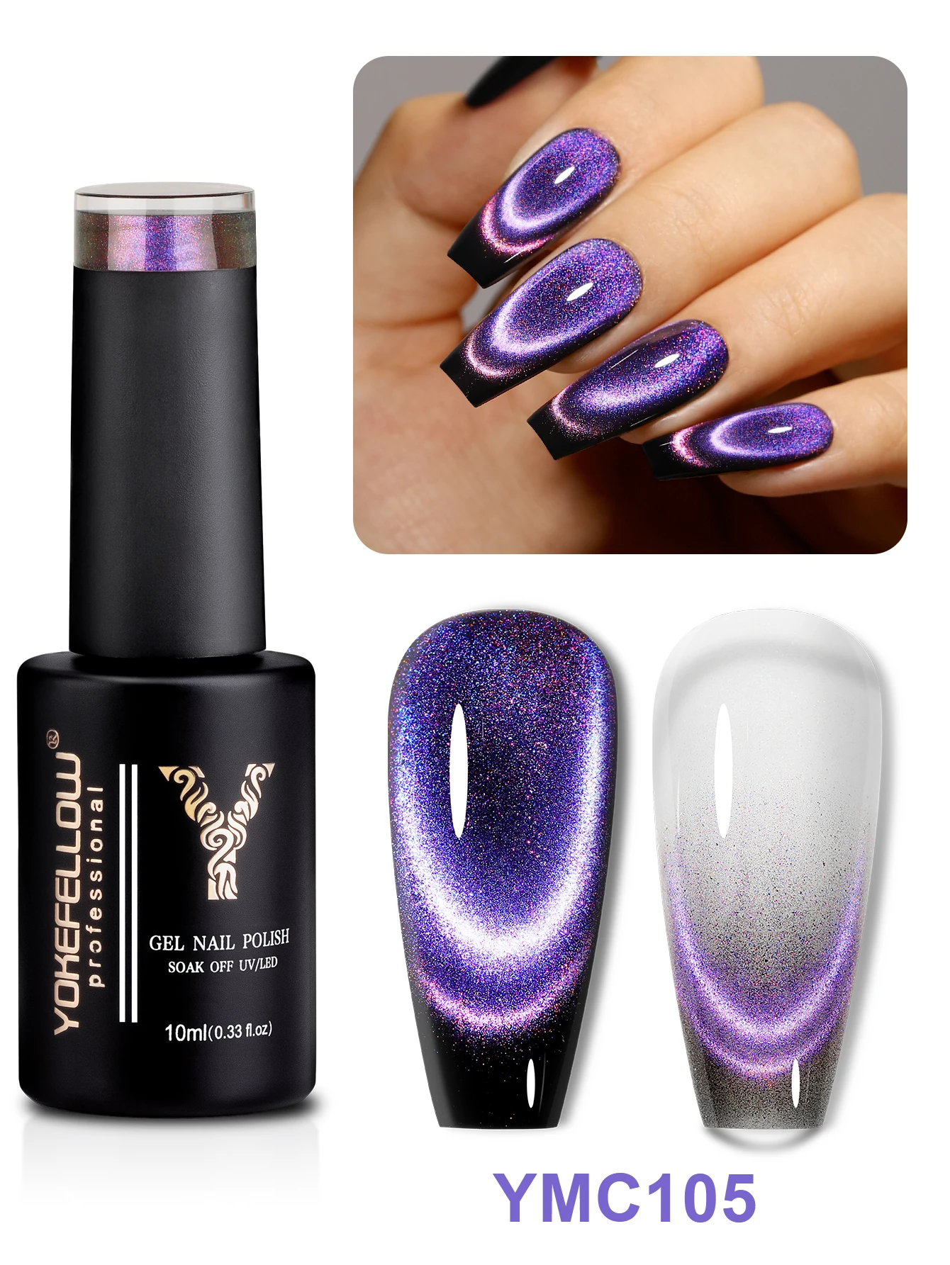 NEW YOKEFELLOW 5pcs 10ml Dreamland Magnetic Gel Nail Polish Set Semi Permanent Soak Off UV LED Manicure For Nail Art Gel Varnish 4