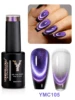 NEW YOKEFELLOW 5pcs 10ml Dreamland Magnetic Gel Nail Polish Set Semi Permanent Soak Off UV LED Manicure For Nail Art Gel Varnish 4