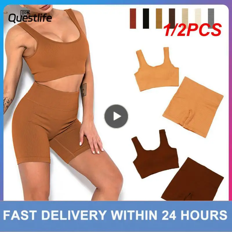

1/2PCS Sport Yoga Leggings Women Seamless Gym Clothing Fitness High Waist Push Up Workout Tights Solid Ribbed Pants