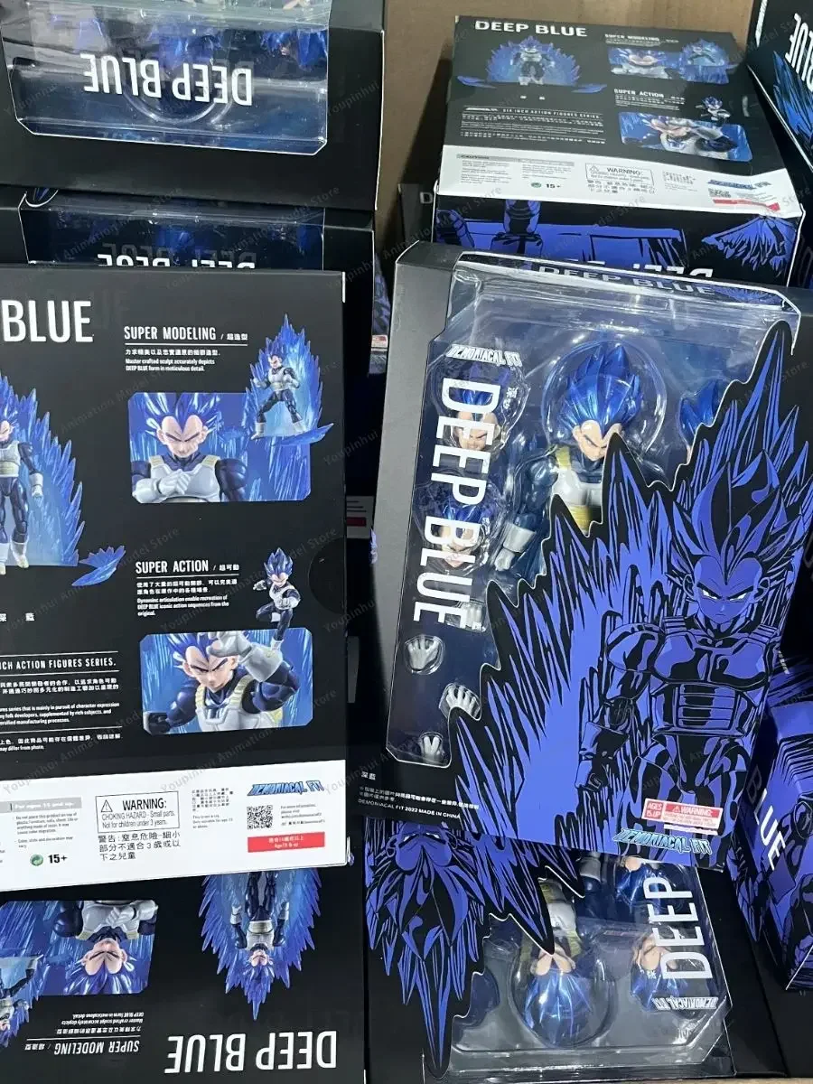 Sent Within 24 Hours Dragon Ball Demoniacal Fit DF SHF Deep Blue