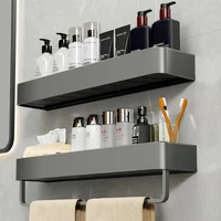Bathroom Shelf Convenient Punch-free Gray Wall-mounted Towel Rack Bathroom Household Items Bathroom Home Practical Storage Rack 1