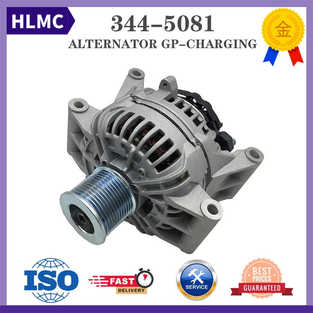 20R0958 C6.6 C7.1 генератор двигателя