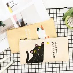 Cute Cartoon Cat Pencil Bag Oxford Cloth Waterproof Pen Bag Korean Version Student Stationery Pencil Case School Supplies