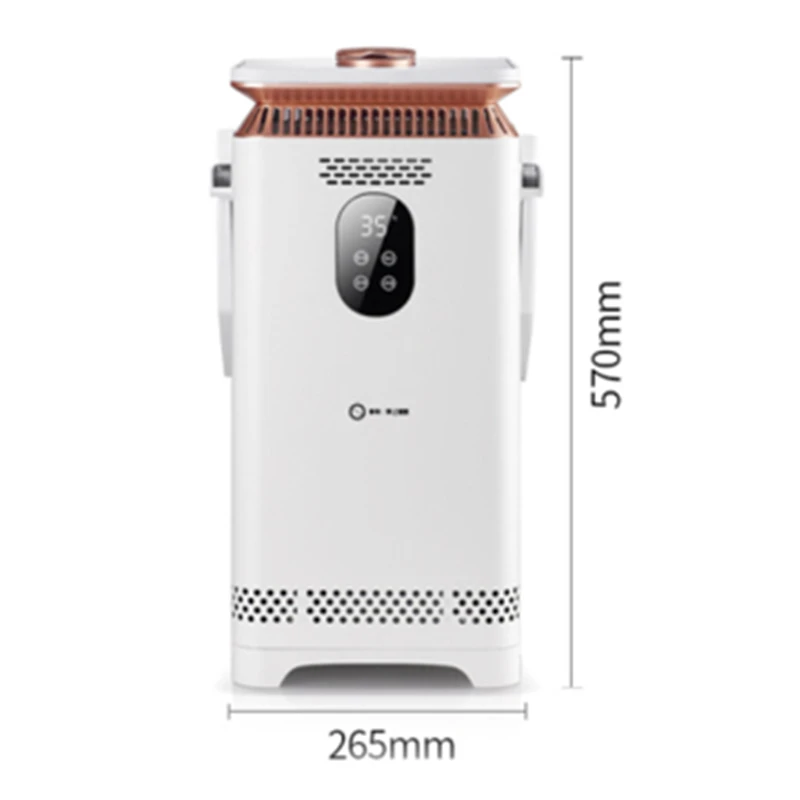 

Air Heater household convection power-saving electric heating living room grill stove electric heater fast heat heater artifact