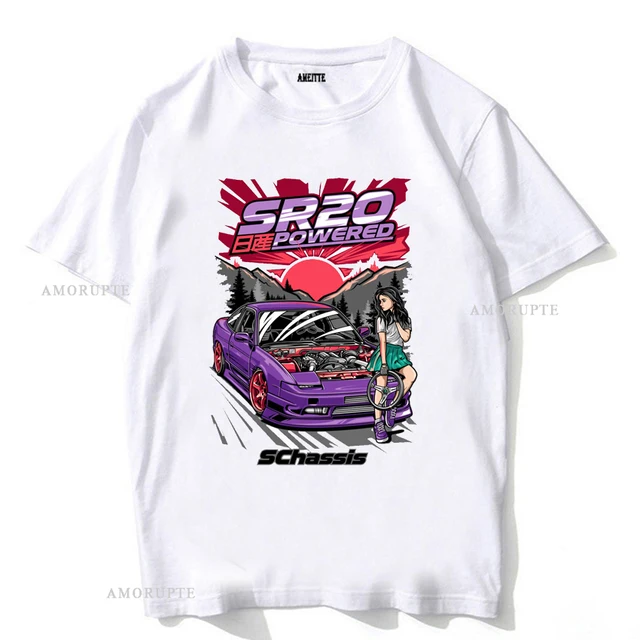 Sistavia S15リバティウォークスーパーシルエットボディ