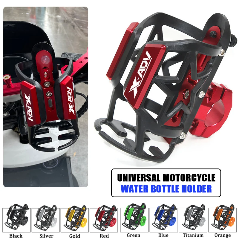 

Мотоциклетные аксессуары для HONDA X-ADV 750 XADV 2019 2020, алюминиевый держатель для бутылки с водой, клетка для бутылки высокого качества