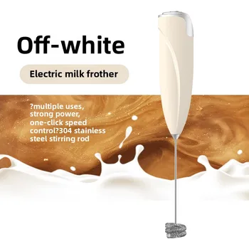 Montalatte wireless alimentato a batteria, mixer elettrico, frullino per le uova portatile, montalatte per caffè al latte, robot da cucina, asta di miscelazione 1