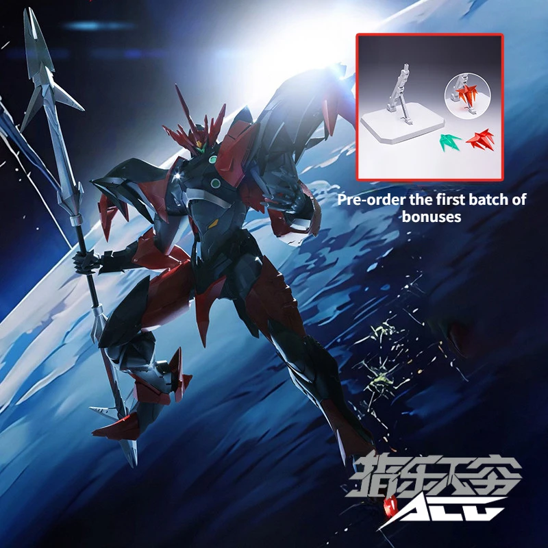 

Tekkaman: The Space Knight D-BOY Iron Armor Man Blade Evil Assembled Movable Doll Hand Made Birthday Gift