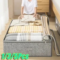 1/3/5PCS Clothes Quilt Storage Bag Underbed Organizer Large Capacity Quilt Storage Box Foldable Storage Bag Dust Tote 1