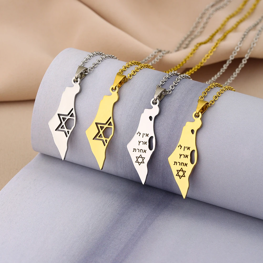Star of David Necklace 1