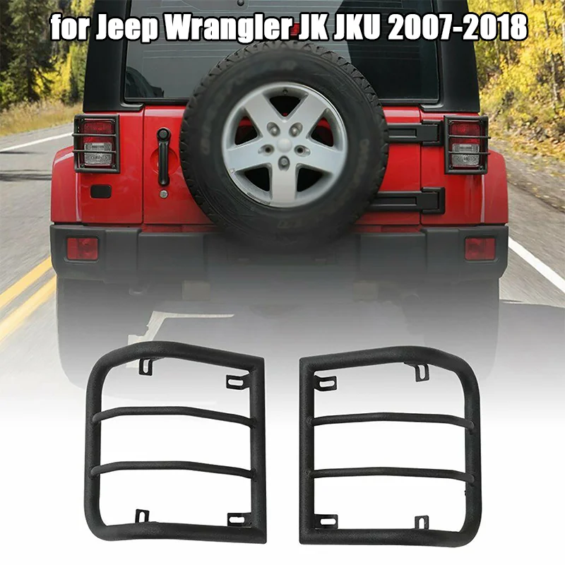 

Rear Tail Light Cover Guard Tail Lamp Protector Frame for Jeep Wrangler JK JKU 2007-2018