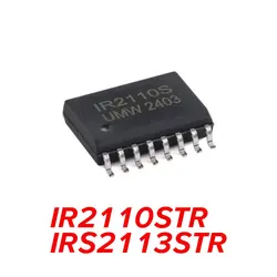 5PCS High - Performance Dual MOSFET Driver IC Chip - SOP16 Package - 5 Pieces (IRS2113S)