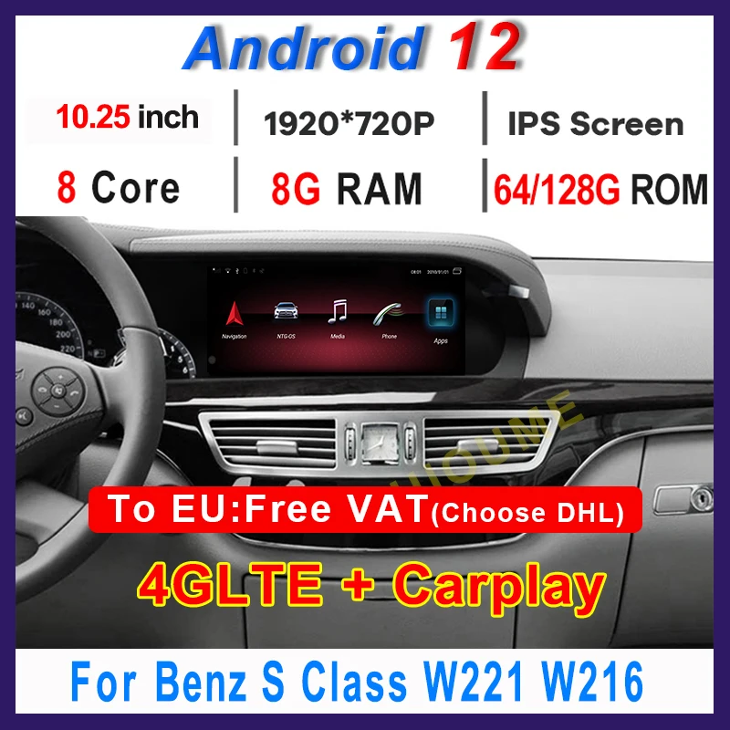 

10.25" Android 12 8Core 8+128G Car Multimedia Player Radio Stereo Head Unit Screen For Mercedes Benz S Class W221 W216 2006-2013