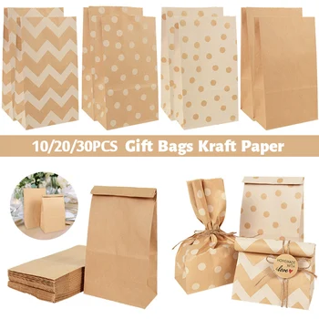 10/20/30Pcs Kraft Paper Gift Bags Candy Cookie Packaging Bags Wedding Birthday Party Decoration Supplies Baby Shower Christmas 1