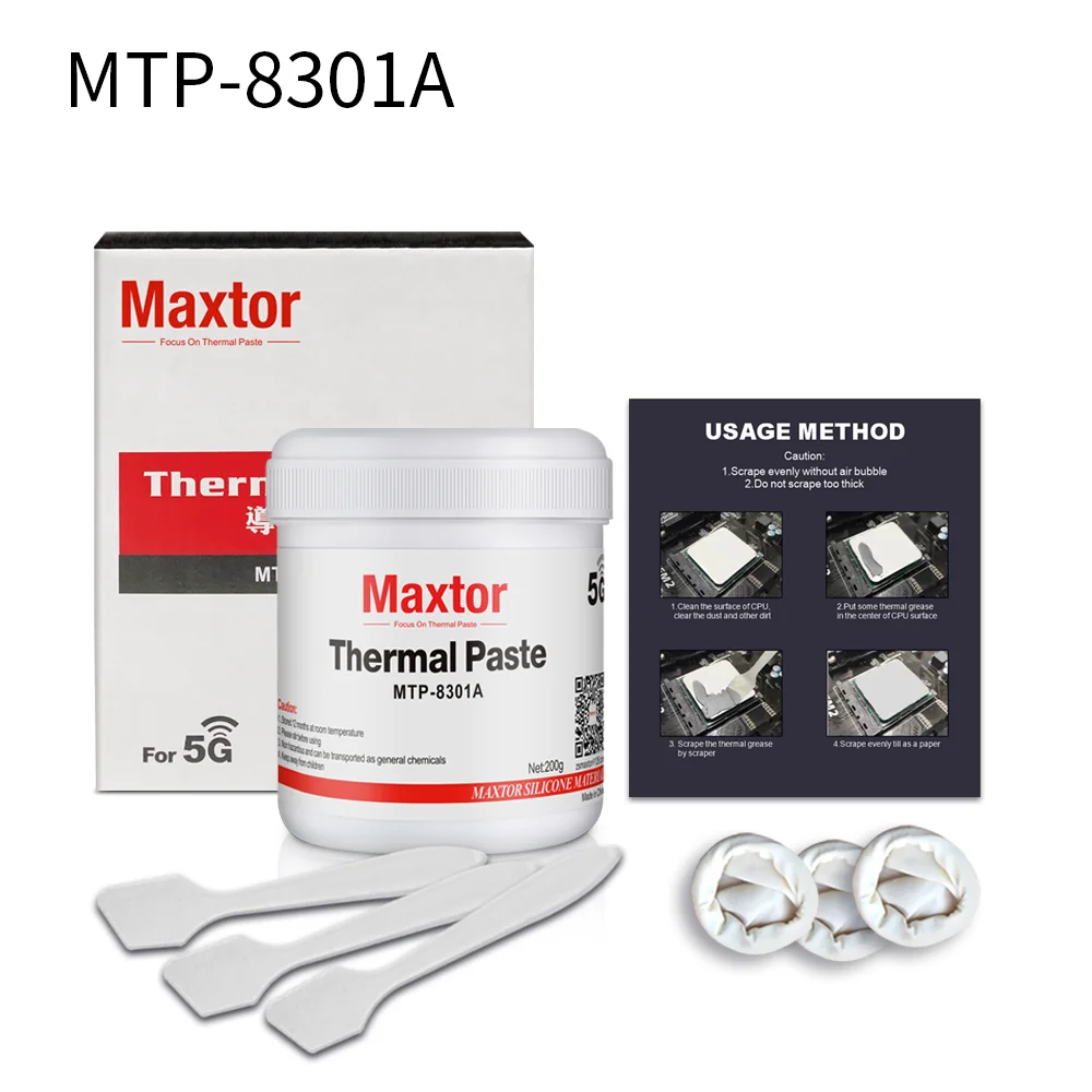 맥스토르 MT-3206 써멀 페이스트 4.5W/m.K 200g 고성능 열전도성 실리콘 그리스 CPU GPU MCU MOS LED 냉각용