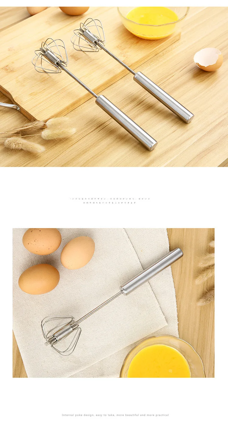 Stainless Steel Semi-Automatic Rotating Egg Beater |Kitchen Accessories