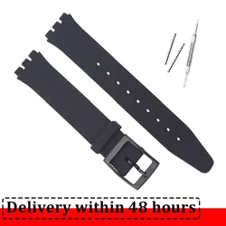 Waterproof Silicone Watch Band - Soft Rubber Strap Bracelet - 16mm (Black)