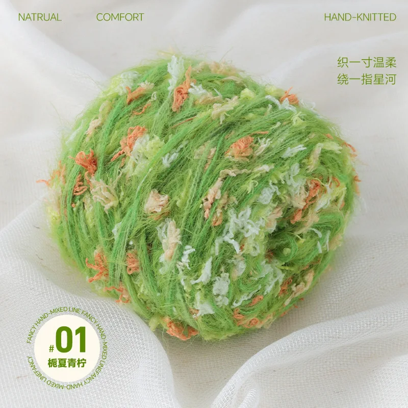 100g 모헤어 울 핸드 블렌드 원사 그린 롱헤어 청키 원사 DIY 뜨개질 코바늘용 부드러운 스프링 원사 수제 공예용