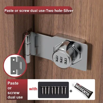 90°Password Locks Keyless Furniture Locks Door Cabinet Mailbox Drawer Cupboard Locker File Wardrobe Lock for Home Security