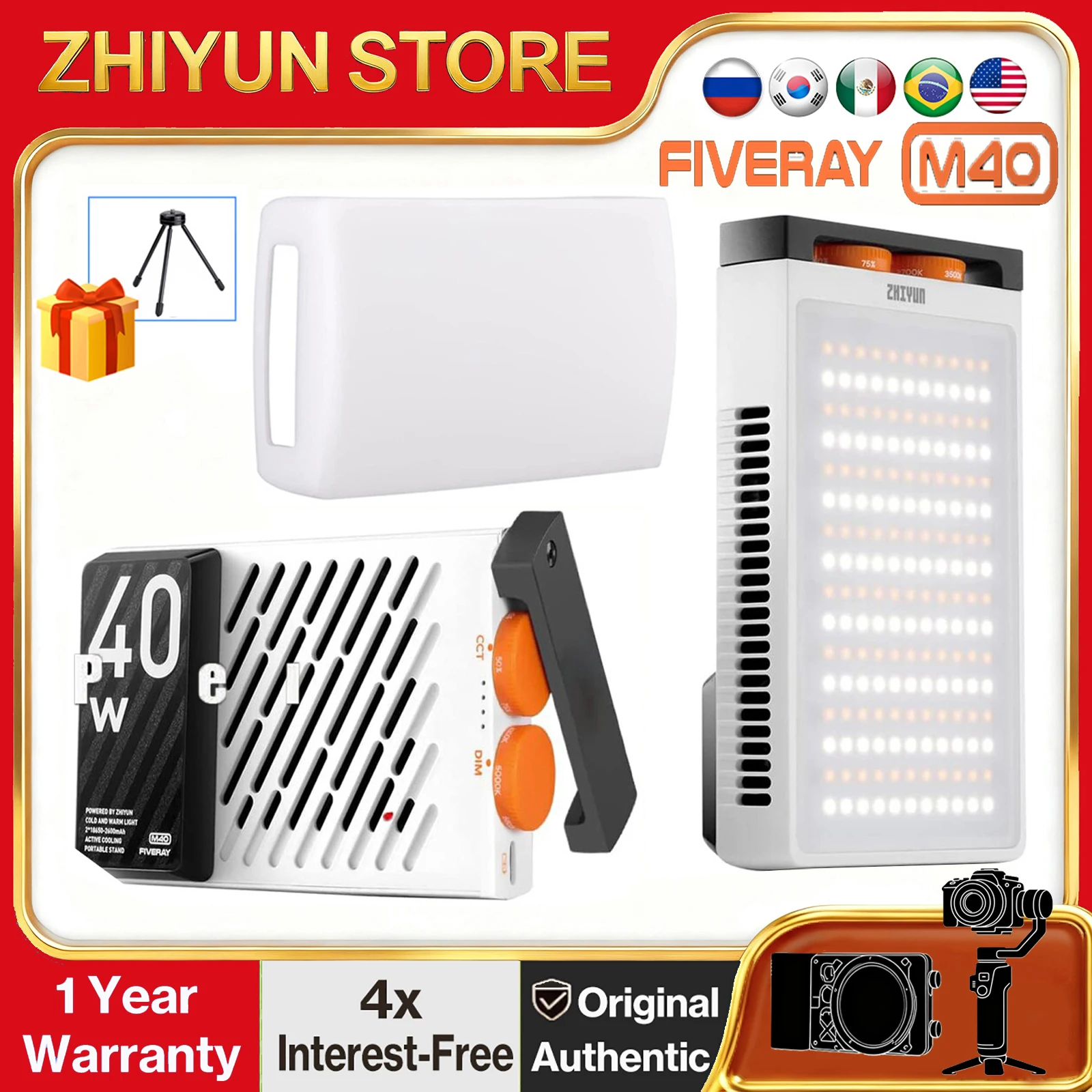 Zhiyun fiveray-ポータブルポケットLEDライト,写真およびビデオランプ