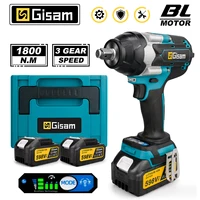 Gismis 1800N.M clé à chocs électrique sans brosse couple 1/2 pouces tournevis clé sans fil outil électrique pour Makita 18V batterie broche 1