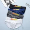 Men's briefs milk silk low waist elastic comfortable u convex bag colorful words 1