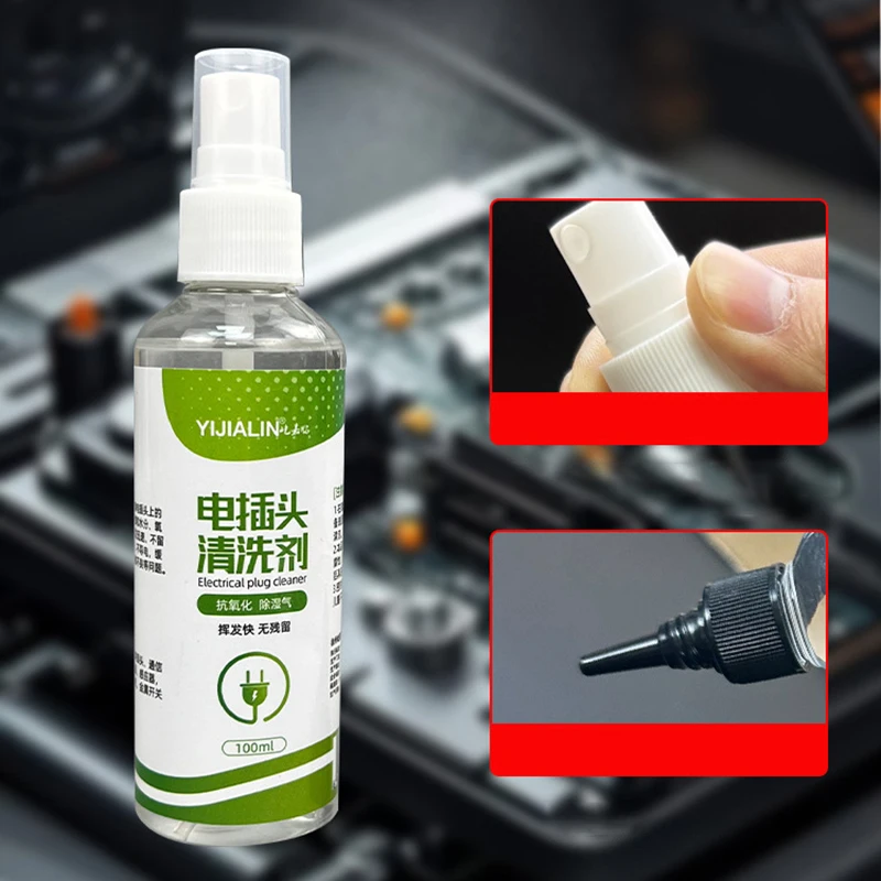 Fast-Drying Heavy Duty Electrical Cleaner and Degreaser Spray