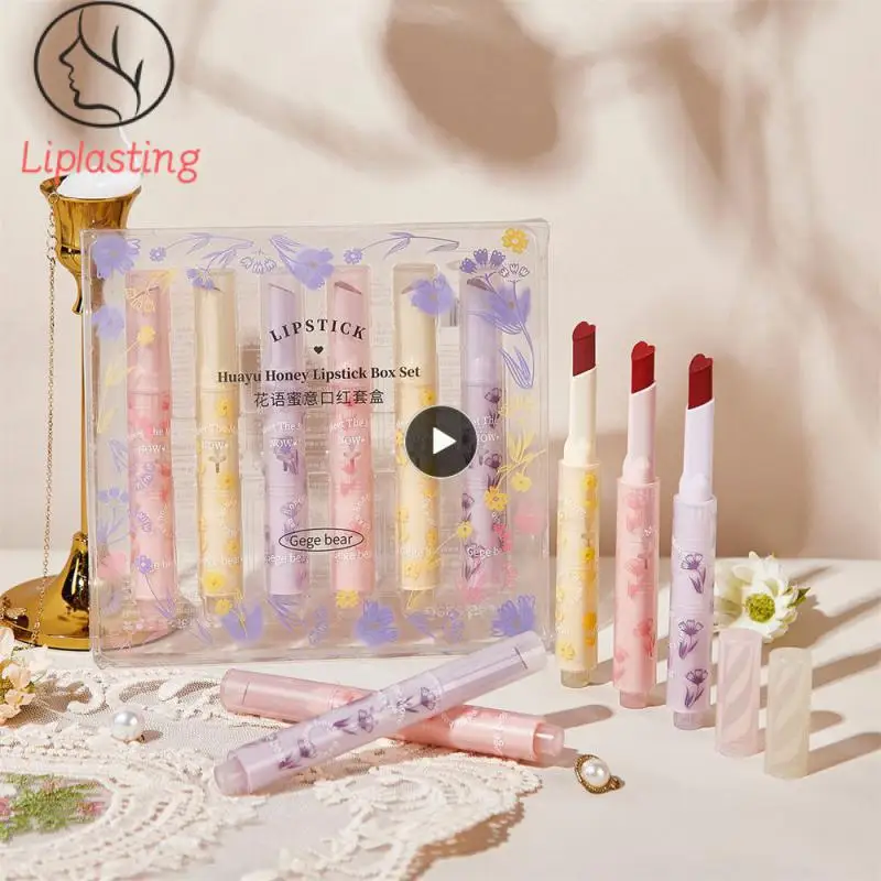 

Увлажняющая зеркальная помада, желейные губы, масло для любящих губ, блеск для губ для здоровья и красоты, набор помад, стеклянная коробка для губ, 1 коробка