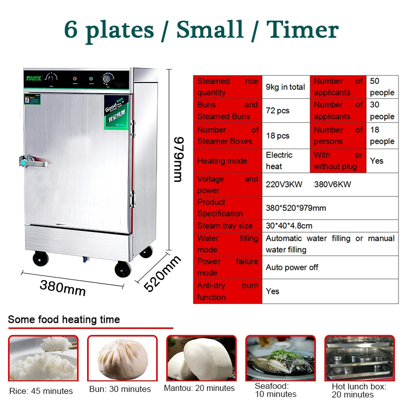 Commercial Cabinet Electric Steamer For Steamed Bread And Buns Steam Box 4/6/8 Layer Electric Steamer Rice Cooker 220V/380V 6KW