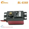 2022 new CORONA BL6168 32KG High-voltage 4.8V 6.4V High-power DC brushless Servo for rc toy / rc airplane/ rc car/ rc drone 1