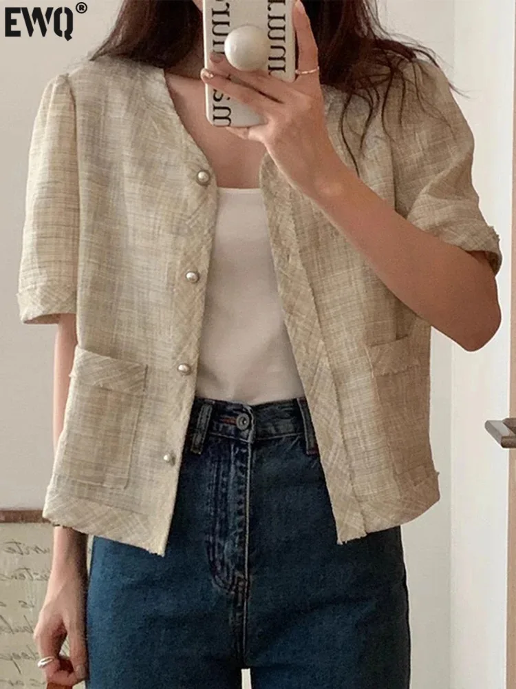 EWQ 여성 브이넥 진주 반팔 재킷, 싱글 브레스트 질감, 루즈핏, 다용도, 한국 시크, 2024 용수철, 여름, 16U9122 