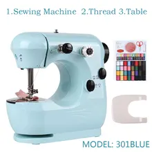  Mini Sewing Machine 2-Speed Double Thread Portable Electric Household Multifunction Sewing Machin with Light Cutter Foot Pedal 