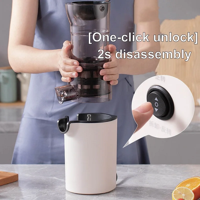 220V Electric Slow Juicer Automatic Large Caliber Original Juicer Orange Celery Juicer Residue Juice Separation Fruit Juicer 5