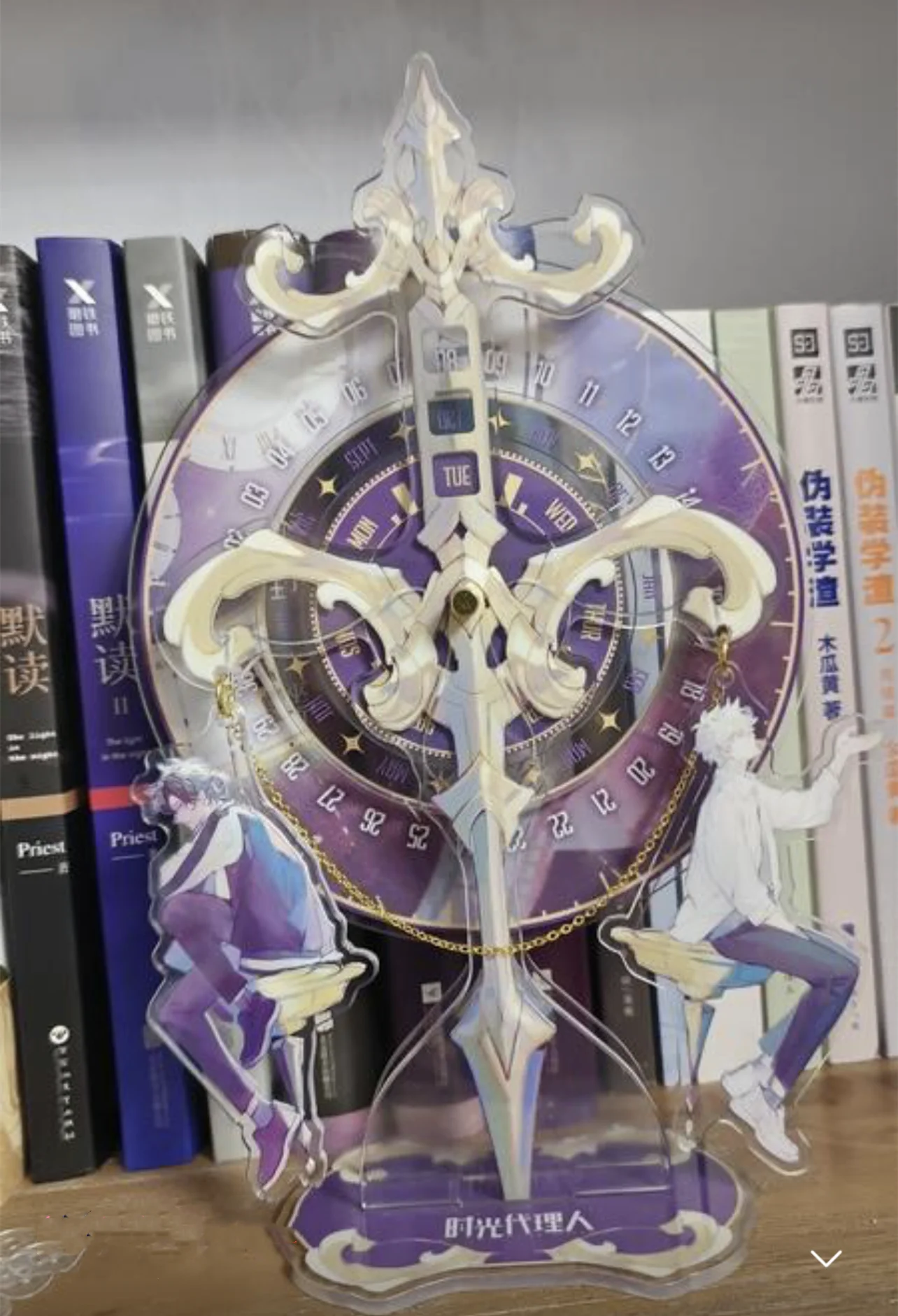 S3f37792bbdcb445b8e8850dfc6d90