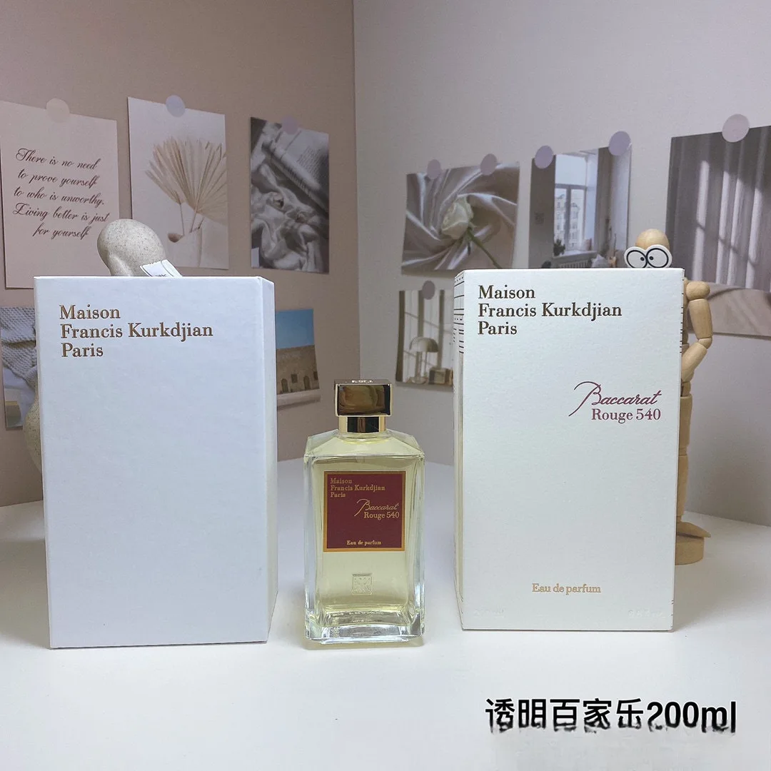 200 مللي عطر ماركة فاخرة للنساء والرجال جودة عالية...