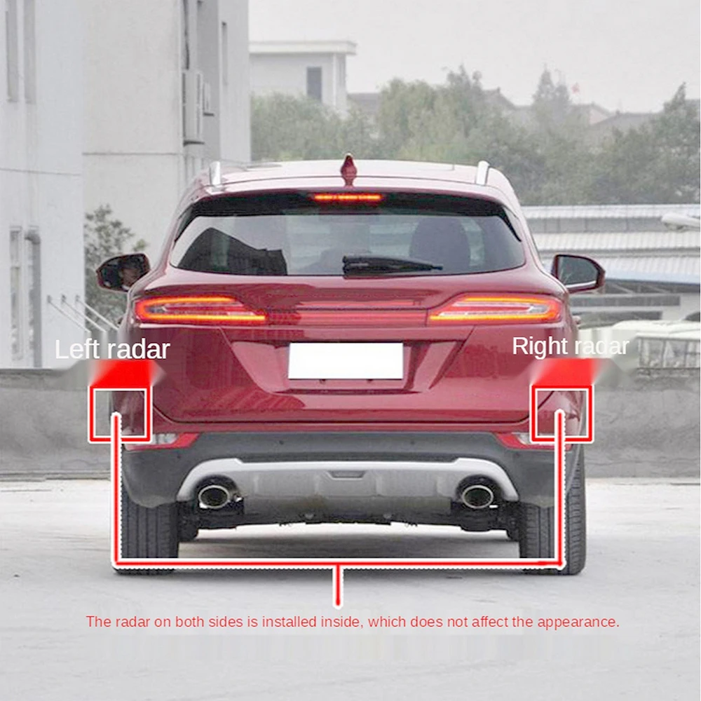 نظام مساعدة لتغيير مسار مراقبة المنطقة العمياء (BS...