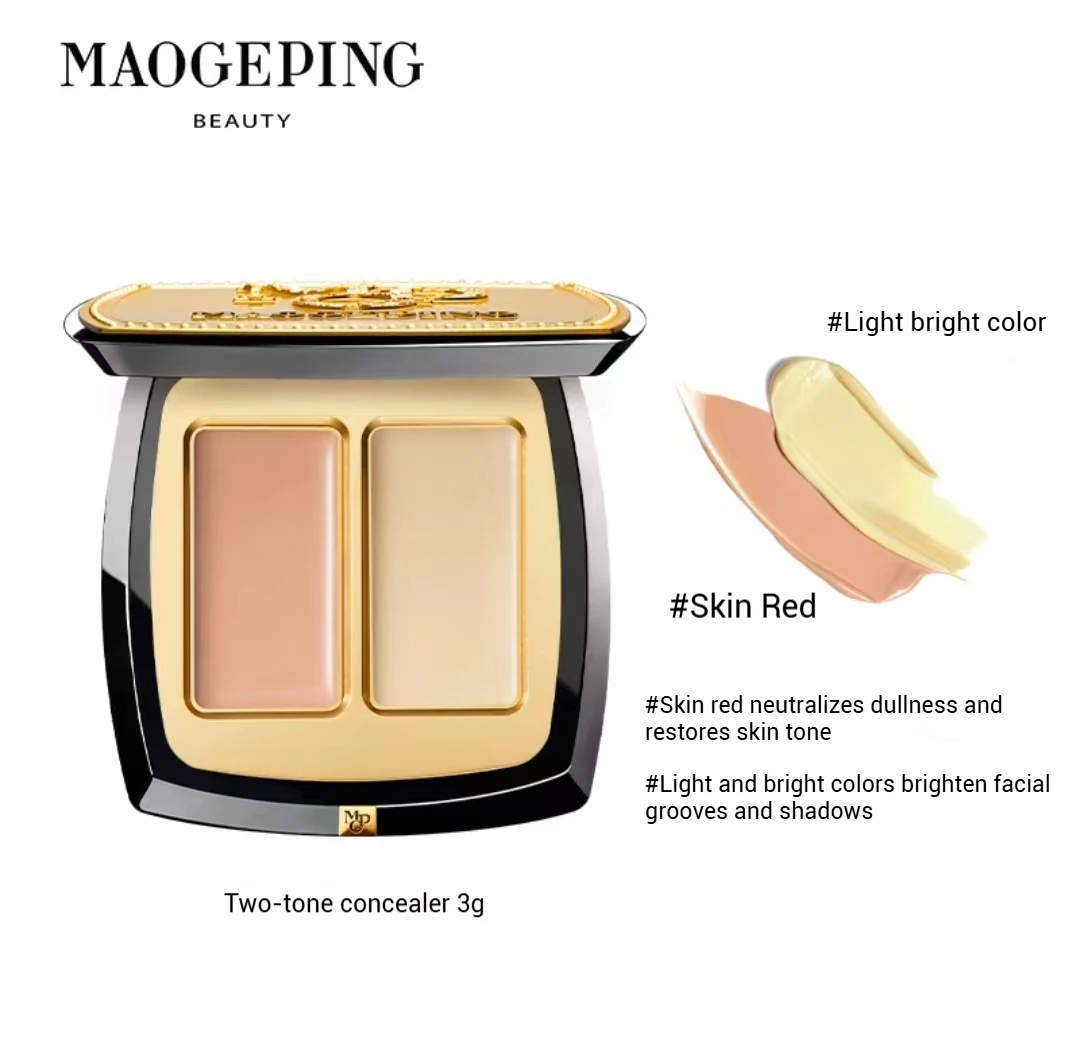 Maogeping Beauty Professional Double Color Concealer Palette High Coverage Moisturizing Concealer Makeup 3g