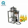Oil Filter HB15 Residue Separator Frying Soybean Edible Special Automatic Suction Machine Walnut Peanut Sesame Flaxseed Rapeseed 1