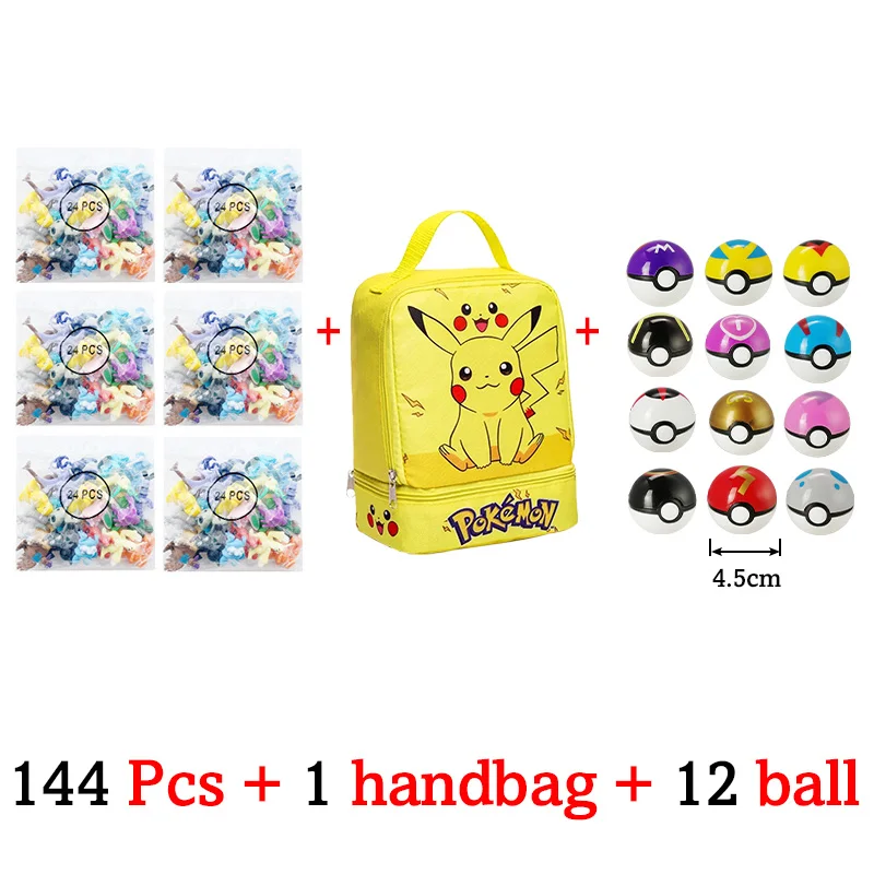 144pcs package ball