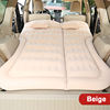 Car Air Mattress – Comfortable and Durable Gear for Travel