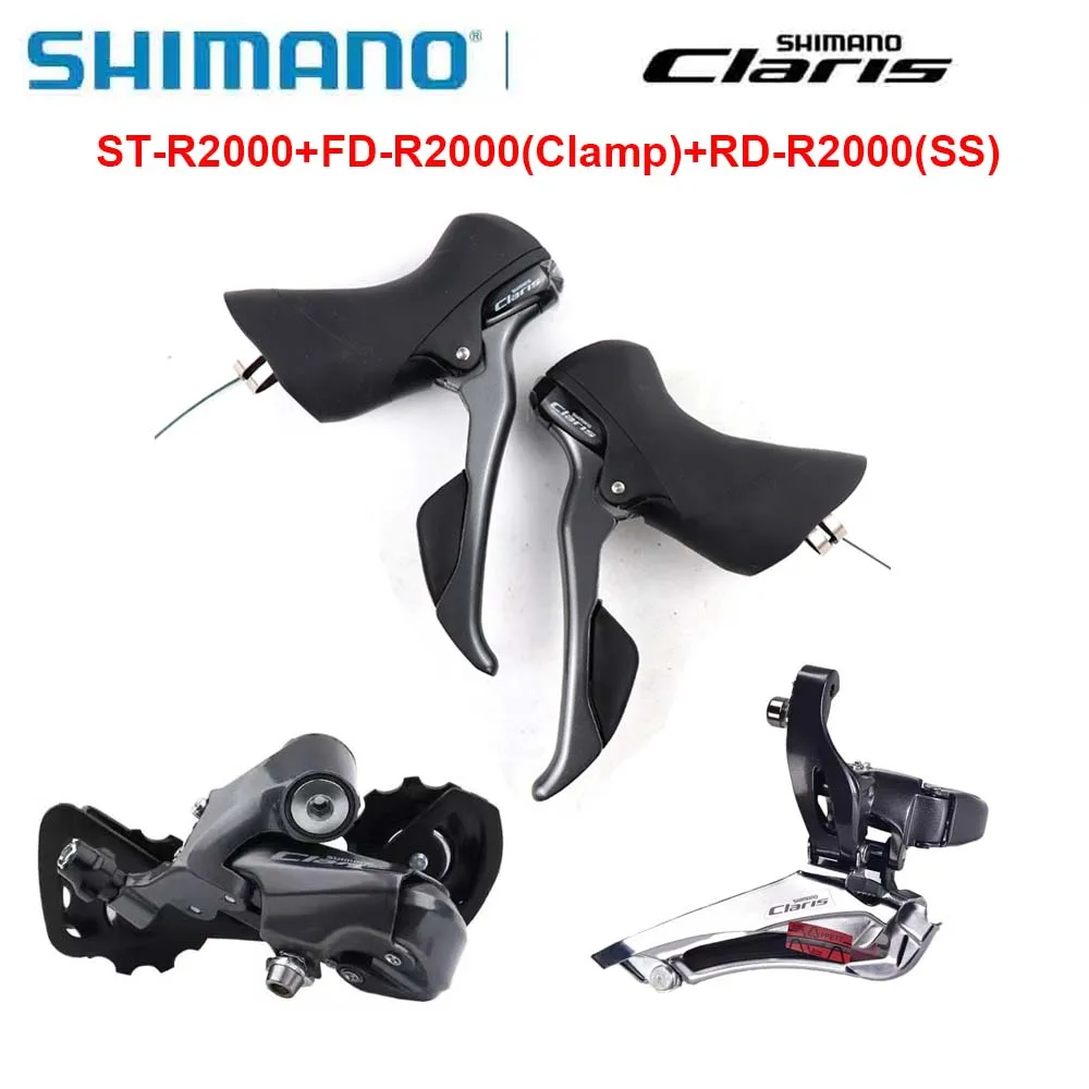 シマノ CLARIS ST-R2000 (2X8速) & FD(Sora ) Shimano Claris FD-R2000 2x8 Speed Brazed-on Clamp-on Mount
