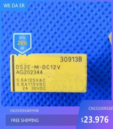 

Бесплатная доставка Новый % 100 Новый % 100 DS2E-M-DC12V