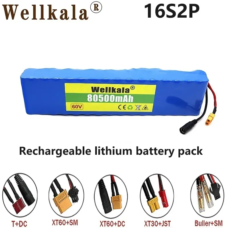 

Aviation Arrival 18650 Lithium Ion Rechargeable Battery 16S2P 60V Multiple Plug Optional Smart Chip, Battery Pack with Charger