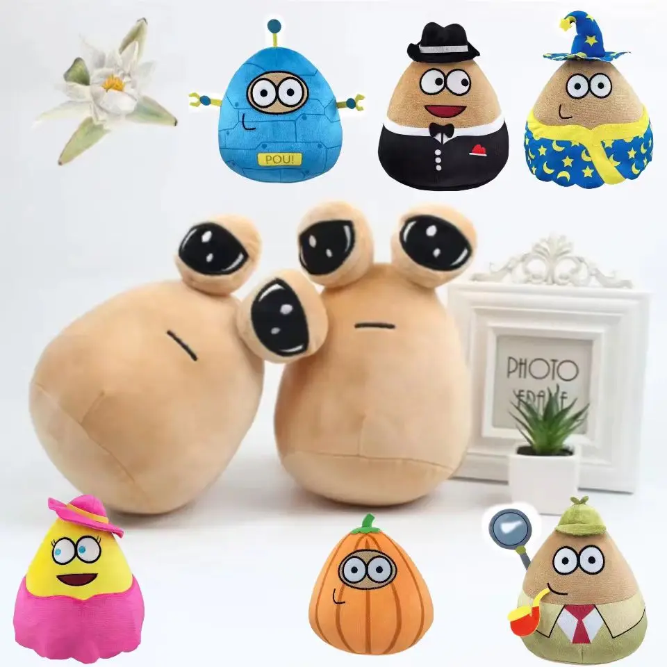 Children's Party plush toy doll 1/7PCS New Alien POU plush doll nerdy birthday gift snail toy pillow
