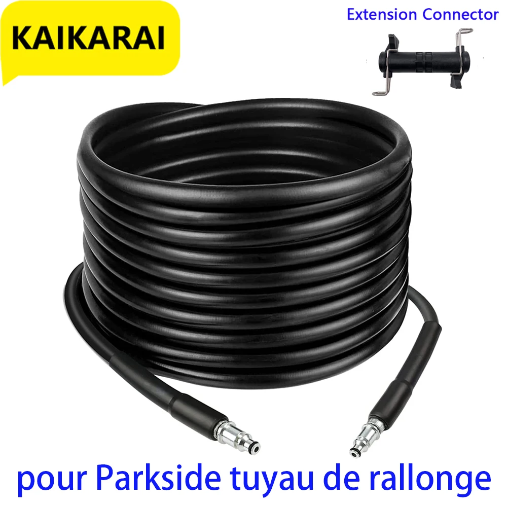 10 m Pressure Washer Hose High Water Cleaning Hose Pipe Cord Car Washer