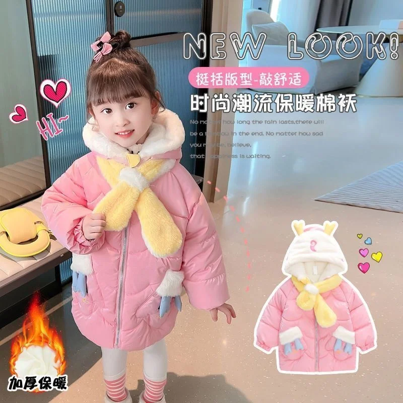 Girls& Cotton Jacket Winter 2023 New Sweet Lovely Reindeer Horn Hooded With Scarf Children&s Clothes Plush Pink Warm